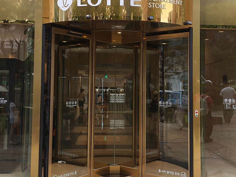 Revolving door entrance installation
